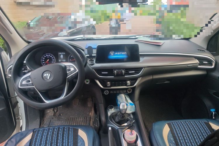 Used Foton General F9  Center Console