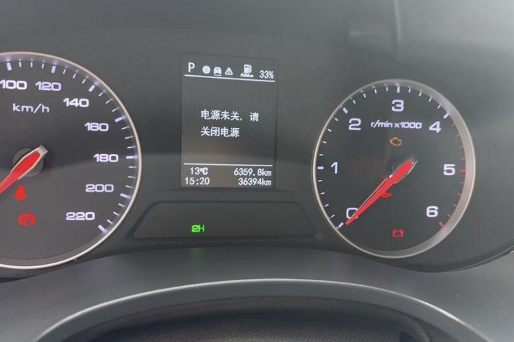 Used Foton General F9 2022 2.0T Diesel Automatic 4x4 Enjoyment Version Long Bed 4F20TC Odometer Close Up