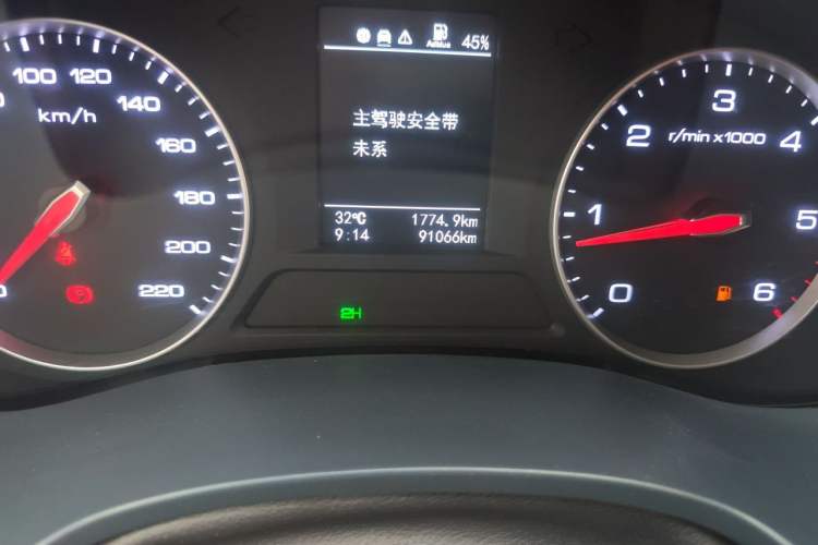 Used Foton General F9  Odometer Close Up