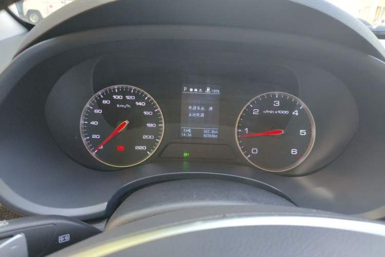 Used Foton General F9 2023 2.0T Diesel Automatic 4x4 Youth Luxury Long-Body Version 4F20TC Instrument Cluster
