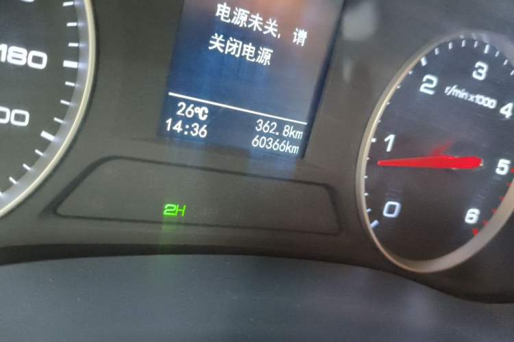 Used Foton General F9 2023 2.0T Diesel Automatic 4x4 Youth Luxury Long-Body Version 4F20TC Odometer Close Up