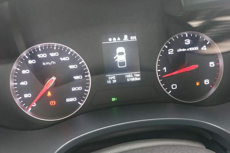 Used Foton General F9 2023 2.0T Diesel Manual 4x4 Youth Luxury Long-Body Version 4F20TC Instrument Cluster