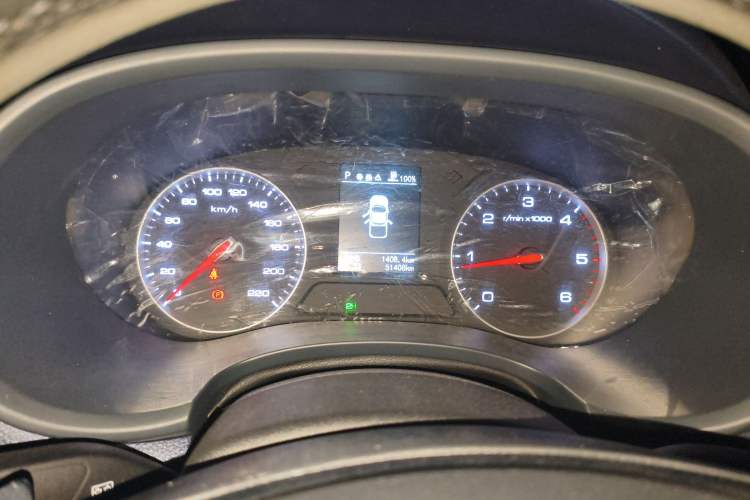 Used Foton General G7 2022 2.0T Diesel Automatic 4x4 Enjoyment Version Long Bed 4F20TC Instrument Cluster