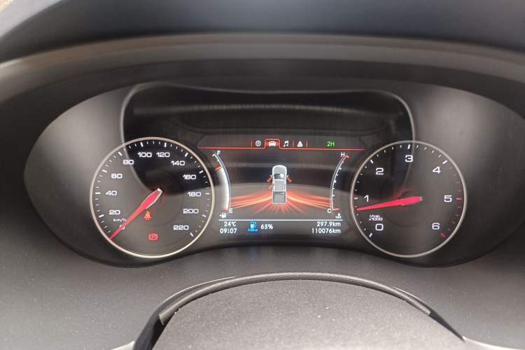 Used Foton General G9 2021 2.5T Armored Grand Commander Manual 4x4 Leisure Edition Premium Long-Box JE4D25Q6A Instrument Cluster