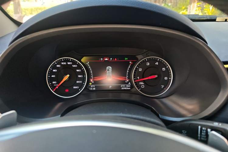 Used Foton General G9 2021 2.0T Armored Grand Commander Automatic 4x4 Leisure Edition Premium Standard Cab 4G20TI5 Instrument Cluster