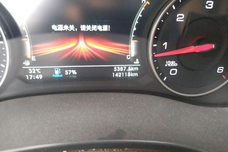 Used Foton General G9 2021 2.0T Armored Great General Manual 4x4 Leisure Edition Enjoyment Version Long Bed 4F20TC Odometer Close Up