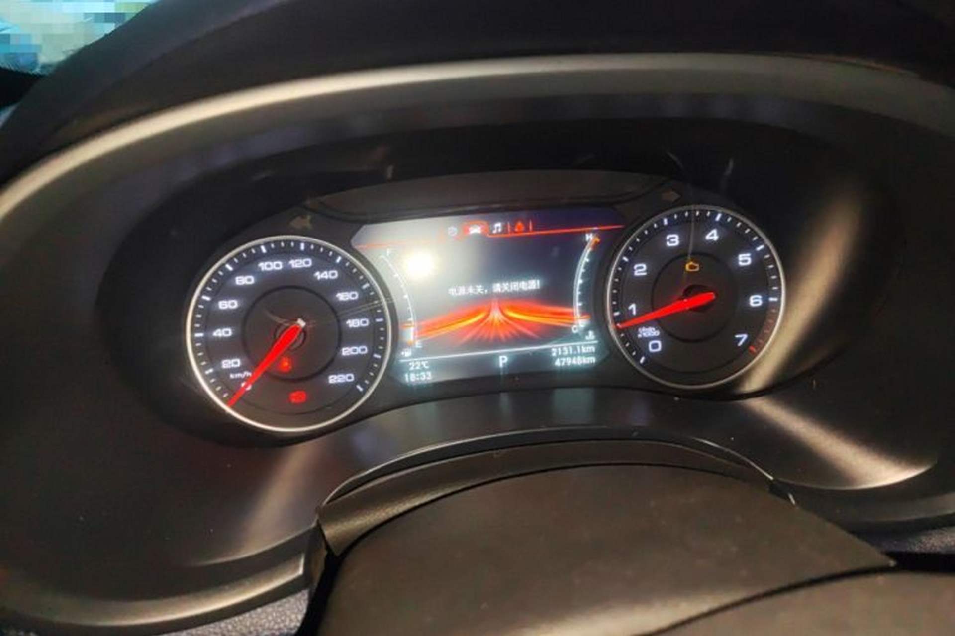 Used Foton General G9 2021 2.0T Armored Great General Automatic Two-Wheel Drive Leisure Edition Premium Version Standard Box 4G20TI5 Instrument Cluster