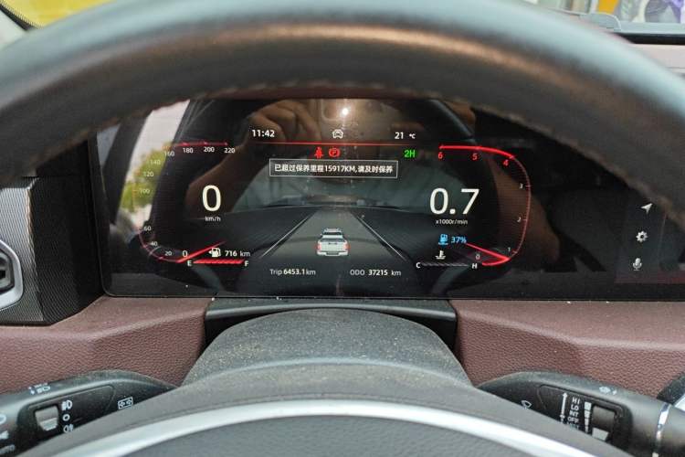 Used Foton General G9 2021 2.0T Armored Great General Manual 4x4 Leisure Edition Enjoyment Version Long Bed 4F20TC Instrument Cluster
