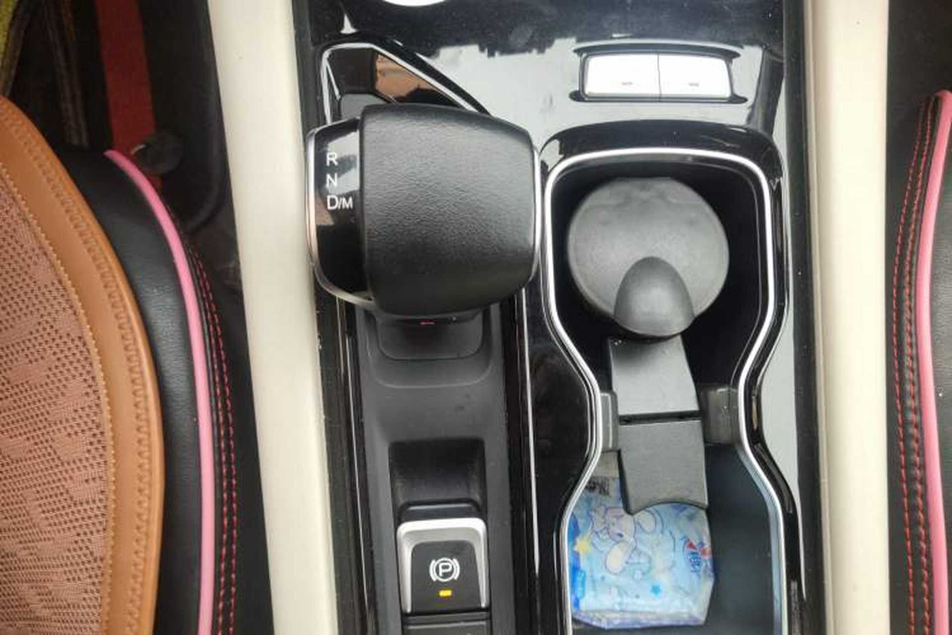 Used Foton General G9 2021 2.0T Field Commander Automatic 4x4 Sport Edition Premium Standard Cab 4G20TI5 Gear Lever