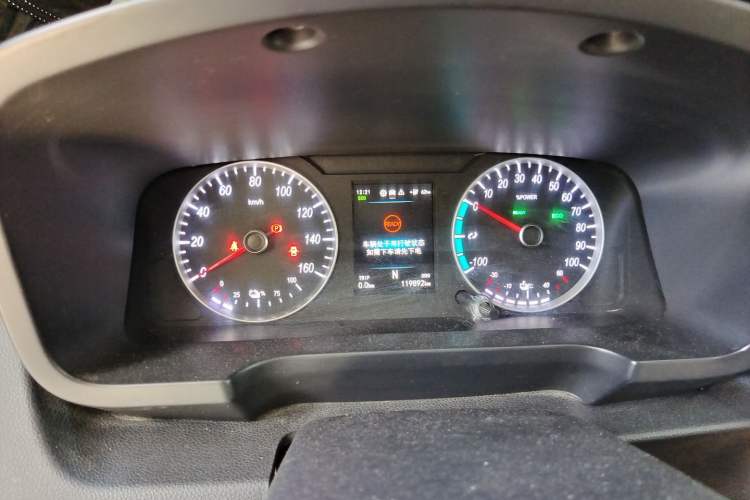 Used Foton Intelligent Blue Elf E5 2023 Pure Electric Van Flat Roof 2 Seats CATL 38.64 kWh Instrument Cluster