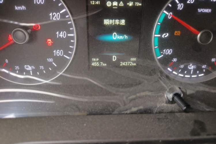 Used Foton Intelligent Blue Elf E5 2023 Pure Electric Van Flat Roof 2 Seats CATL 38.64 kWh Odometer Close Up