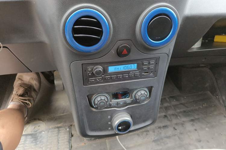 Used Foton Intelligent Blue Elf E7 2022 Standard Model 46.36 kWh Audio And AC Panel