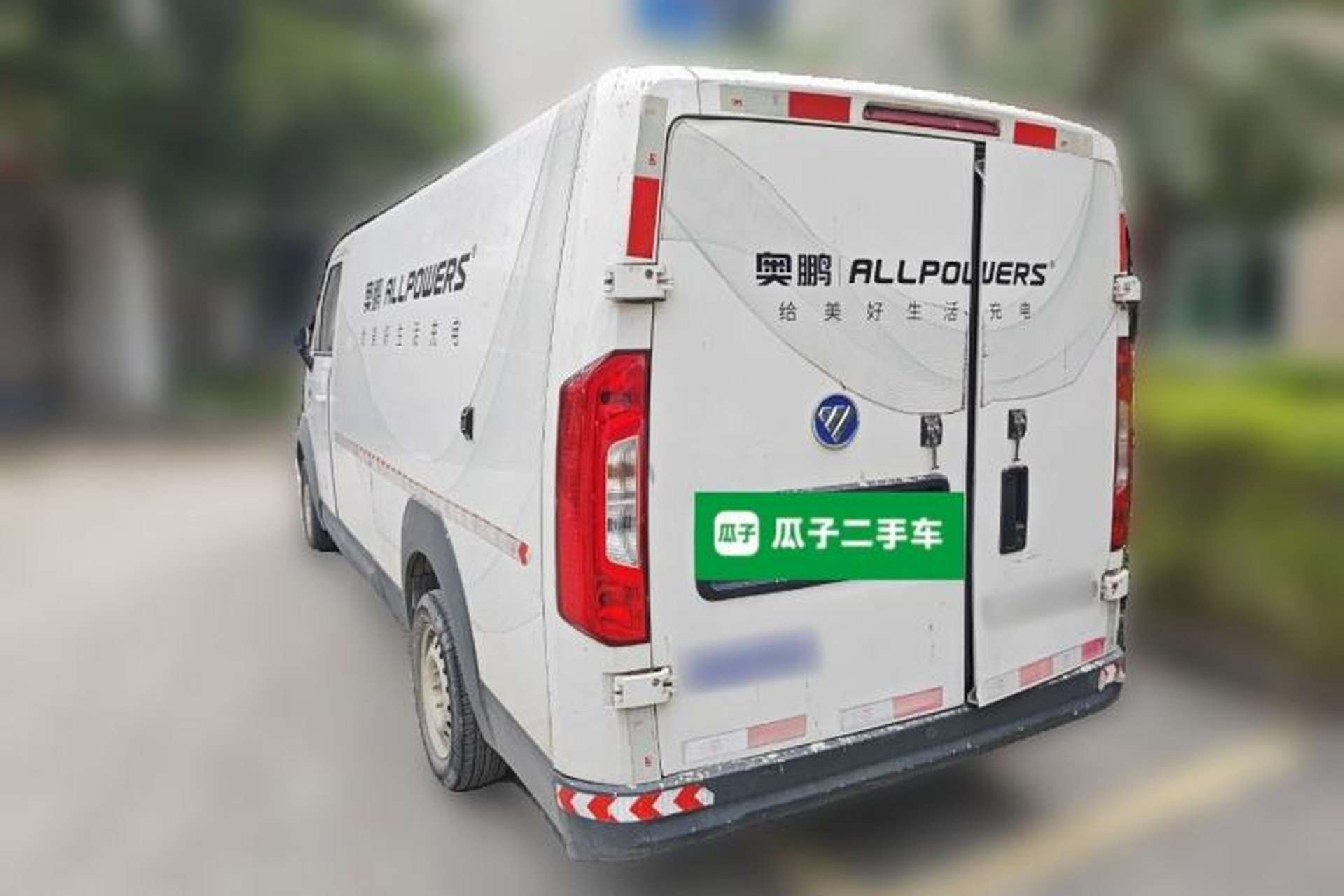 Used Foton Intelligent Blue Elf E7 2022 Standard Model 46.36 kWh Exterior 3
