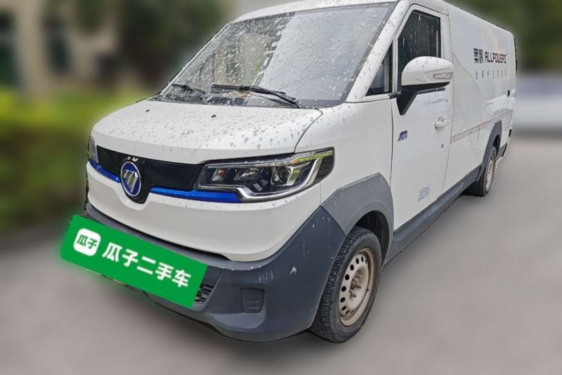 Used Foton Intelligent Blue Elf E7 2022 Standard Model 46.36 kWh Front Left 45 Deg