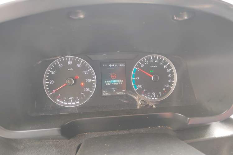 Used Foton Intelligent Blue Elf E7 2022 Standard Model 38.64 kWh Instrument Cluster