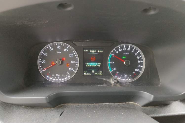 Used Foton Intelligent Blue Elf E7 2022 Standard Model 46.36 kWh Instrument Cluster