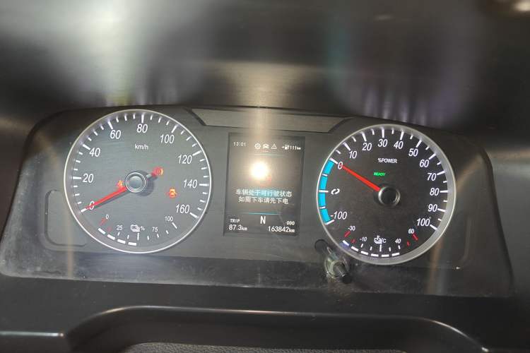 Used Foton Intelligent Blue Elf E7 2022 Standard Model 38.64 kWh Instrument Cluster