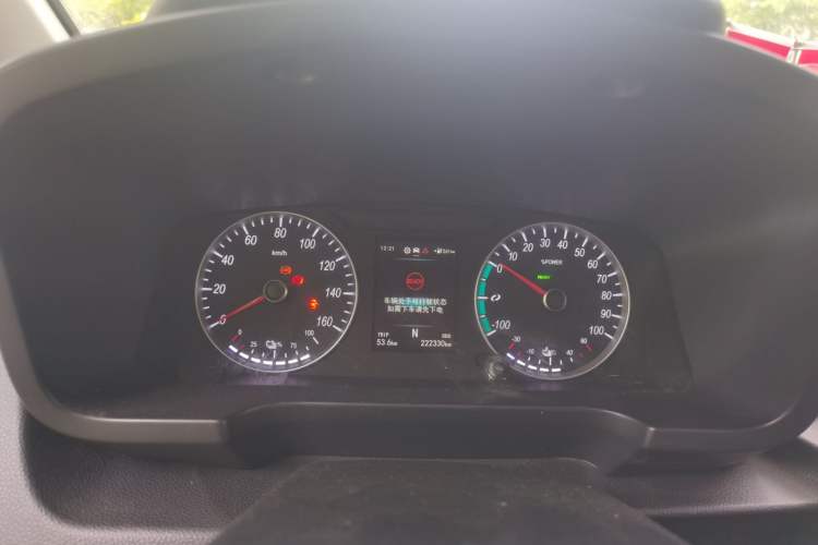 Used Foton Intelligent Blue Elf E7 2022 Standard Model 46.36 kWh Instrument Cluster