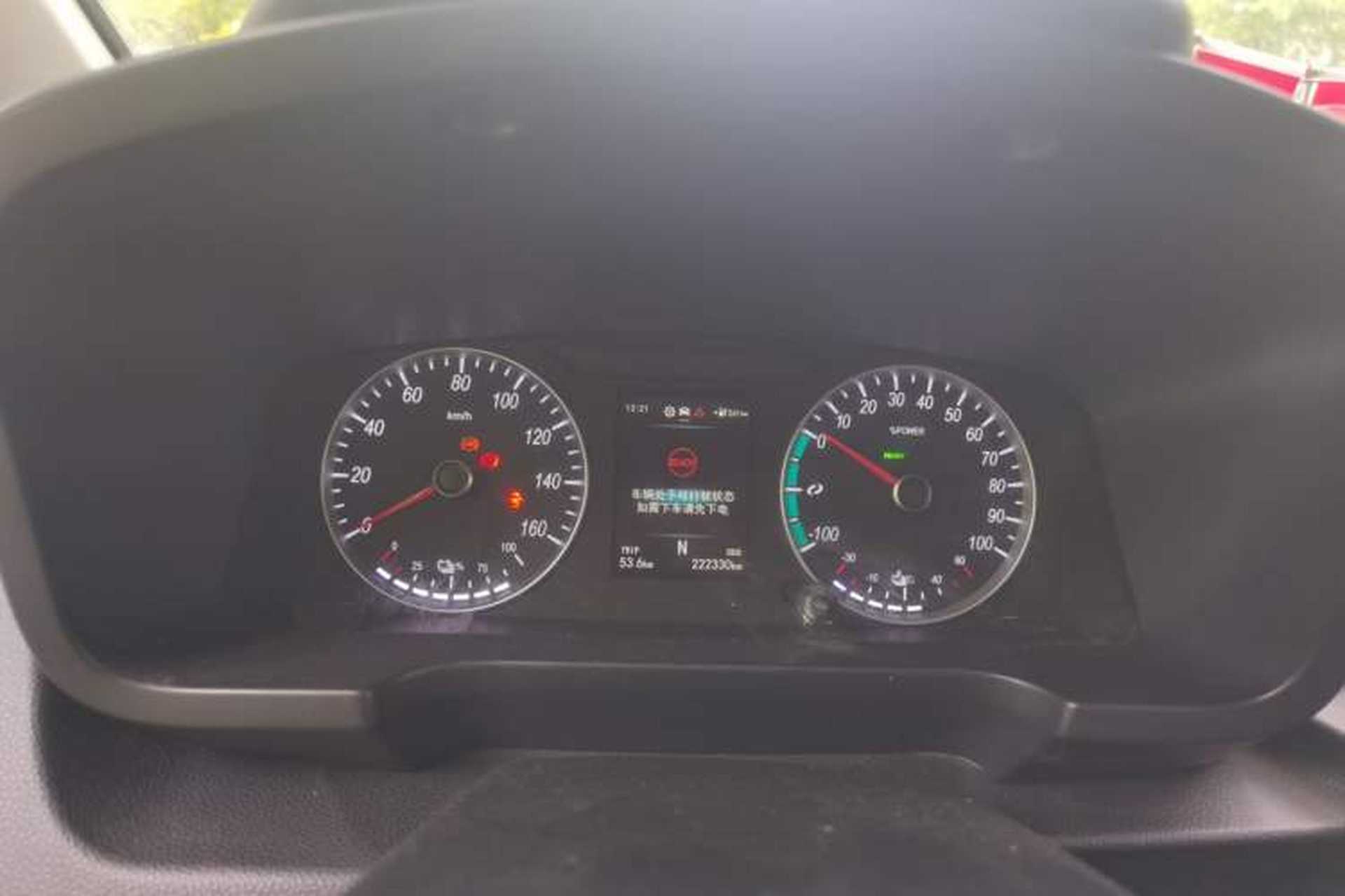 Used Foton Intelligent Blue Elf E7 2022 Standard Model 46.36 kWh Instrument Cluster