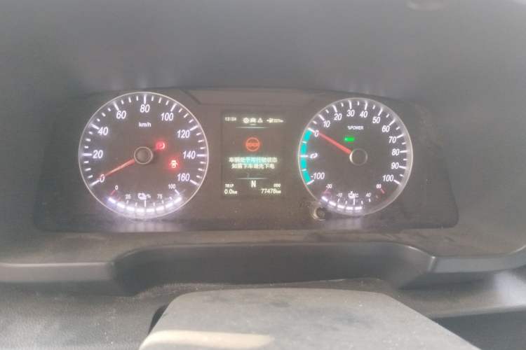 Used Foton Intelligent Blue Elf E7 2022 Standard Model 46.36 kWh Instrument Cluster