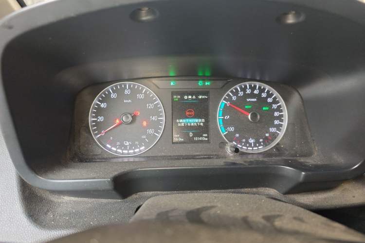 Used Foton Intelligent Blue Elf E7 2022 Standard Model 46.36 kWh Instrument Cluster
