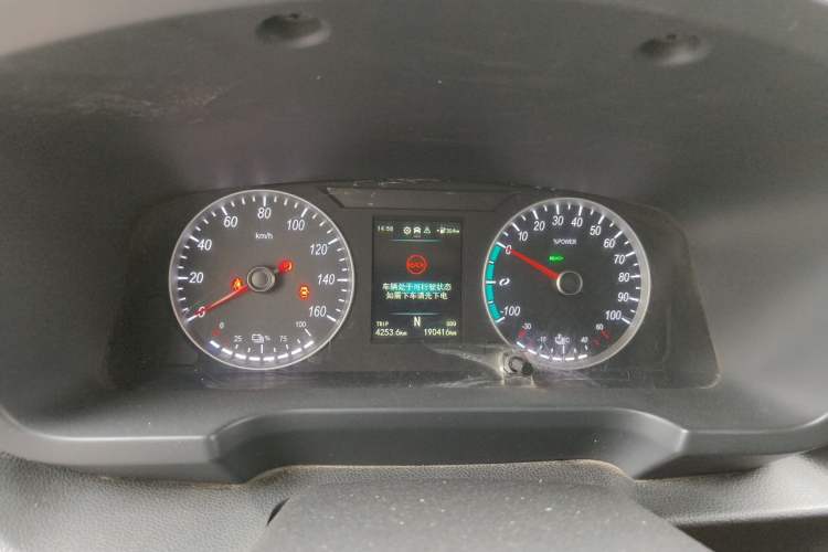 Used Foton Intelligent Blue Elf E7 2022 Standard Model 46.36 kWh Odometer Close Up