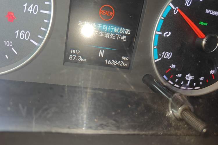 Used Foton Intelligent Blue Elf E7 2022 Standard Model 38.64 kWh Odometer Close Up