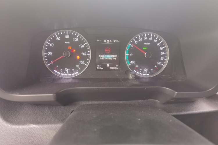 Used Foton Intelligent Blue Elf E7 2022 Standard Model 46.36 kWh Odometer Close Up