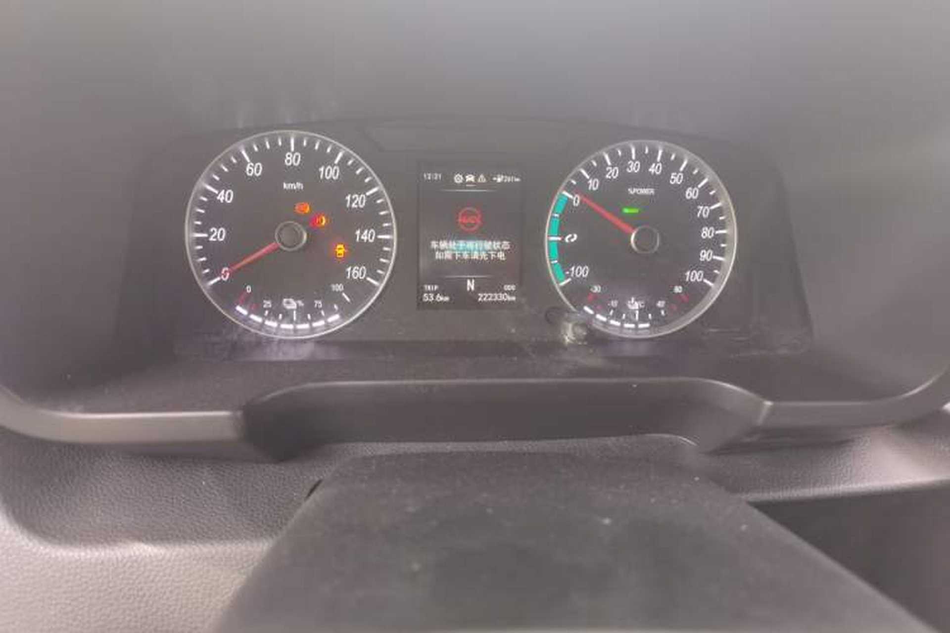 Used Foton Intelligent Blue Elf E7 2022 Standard Model 46.36 kWh Odometer Close Up