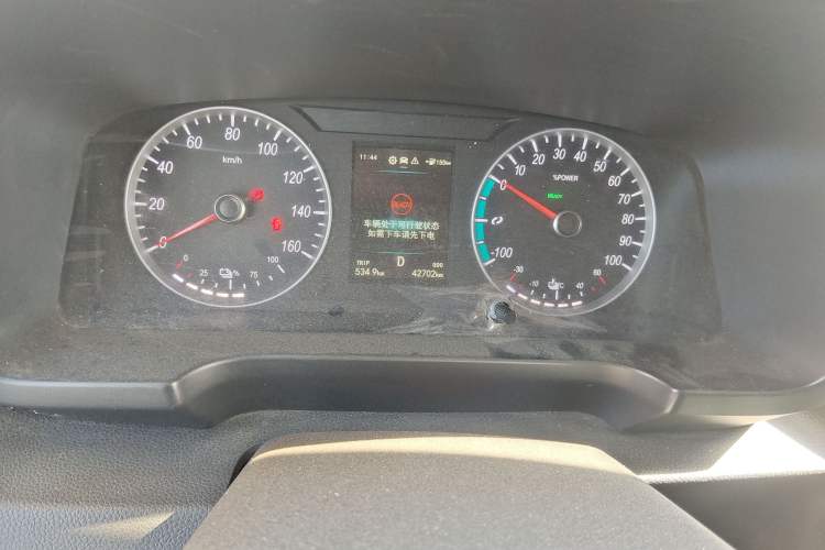 Used Foton Intelligent Blue Elf E7 2022 Standard Model 38.64 kWh Odometer Close Up