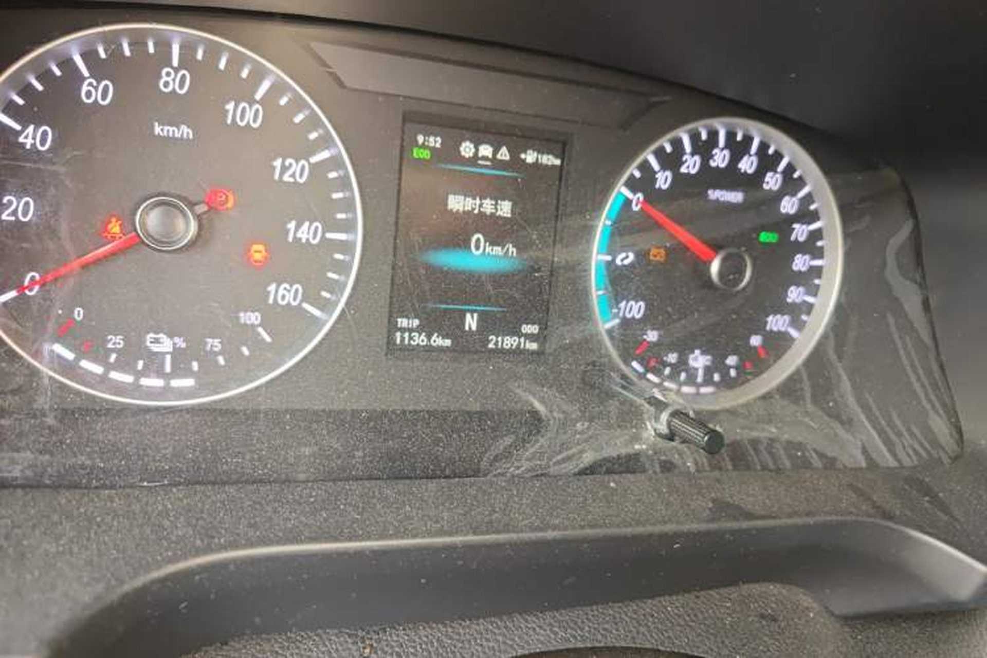 Used Foton Intelligent Blue Elf E7 2022 Standard Model 46.36 kWh Odometer Close Up