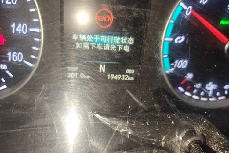 Used Foton Intelligent Blue Elf E7 2022 Standard Model 38.64 kWh Odometer Close Up