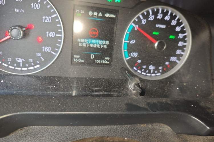 Used Foton Intelligent Blue Elf E7 2022 Standard Model 46.36 kWh Odometer Close Up