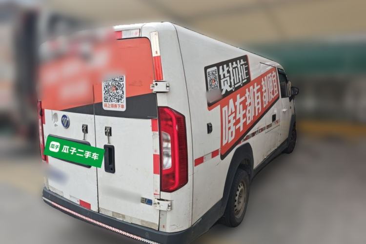 Used Foton Intelligent Blue Elf E7 2022 Standard Model 46.36 kWh Rear Right 45 Deg