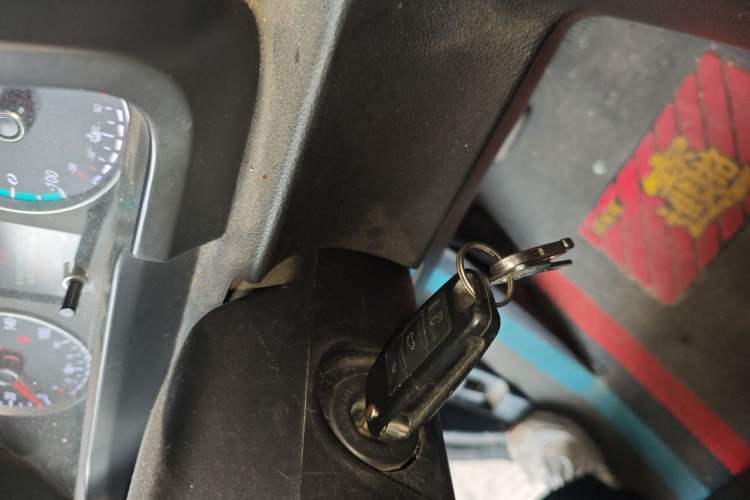 Used Foton Intelligent Blue Elf E7 2022 Standard Model 46.36 kWh Vehicle Key