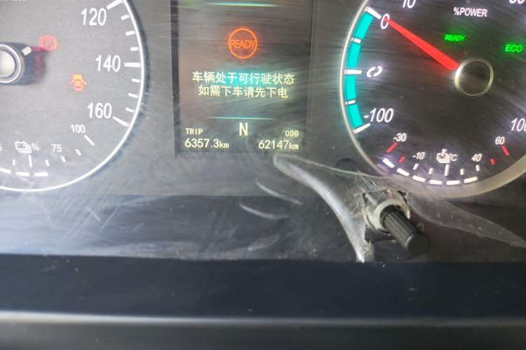 Used Foton Intelligent Blue Elf E7 2023 Pure Electric Van Flat Roof 2 Seats EVE Energy 41.86 kWh Odometer Close Up
