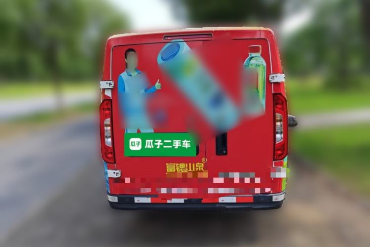 Used Foton Intelligent Blue Elf E7 2023 Pure Electric Van Flat Roof 2 Seats EVE Energy 41.86 kWh Rear
