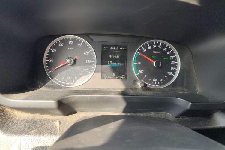 Used Foton Intelligent Blue Elf E7 2023 Pure Electric Van Flat Roof 2 Seats EVE Energy 41.86 kWh Instrument Cluster