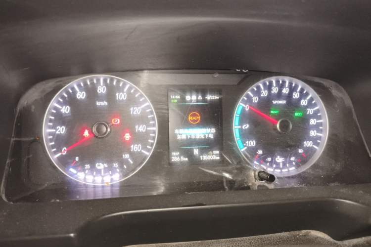 Used Foton Intelligent Blue Elf E7 2023 Pure Electric Van Flat Roof 2 Seats EVE Energy 46.36 kWh Instrument Cluster
