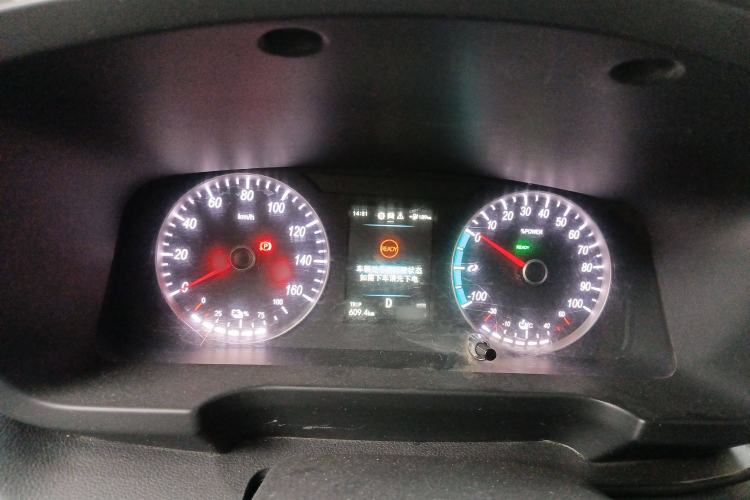 Used Foton Intelligent Blue Elf E7 2023 Pure Electric Van Flat Roof 2 Seats EVE Energy 41.86 kWh Instrument Cluster