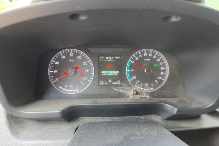 Used Foton Intelligent Blue Elf E7 2023 Pure Electric Van Flat Roof 2 Seats EVE Energy 46.36 kWh Instrument Cluster