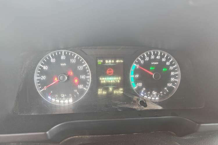 Used Foton Intelligent Blue Elf E7 2023 Pure Electric Van Flat Roof 2 Seats EVE Energy 41.86 kWh Instrument Cluster