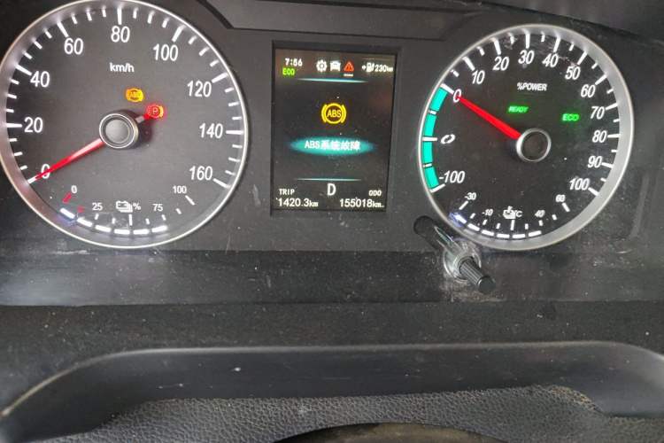 Used Foton Intelligent Blue Elf E7 2023 Pure Electric Van Flat Roof 2 Seats CATL 46.36 kWh Odometer Close Up