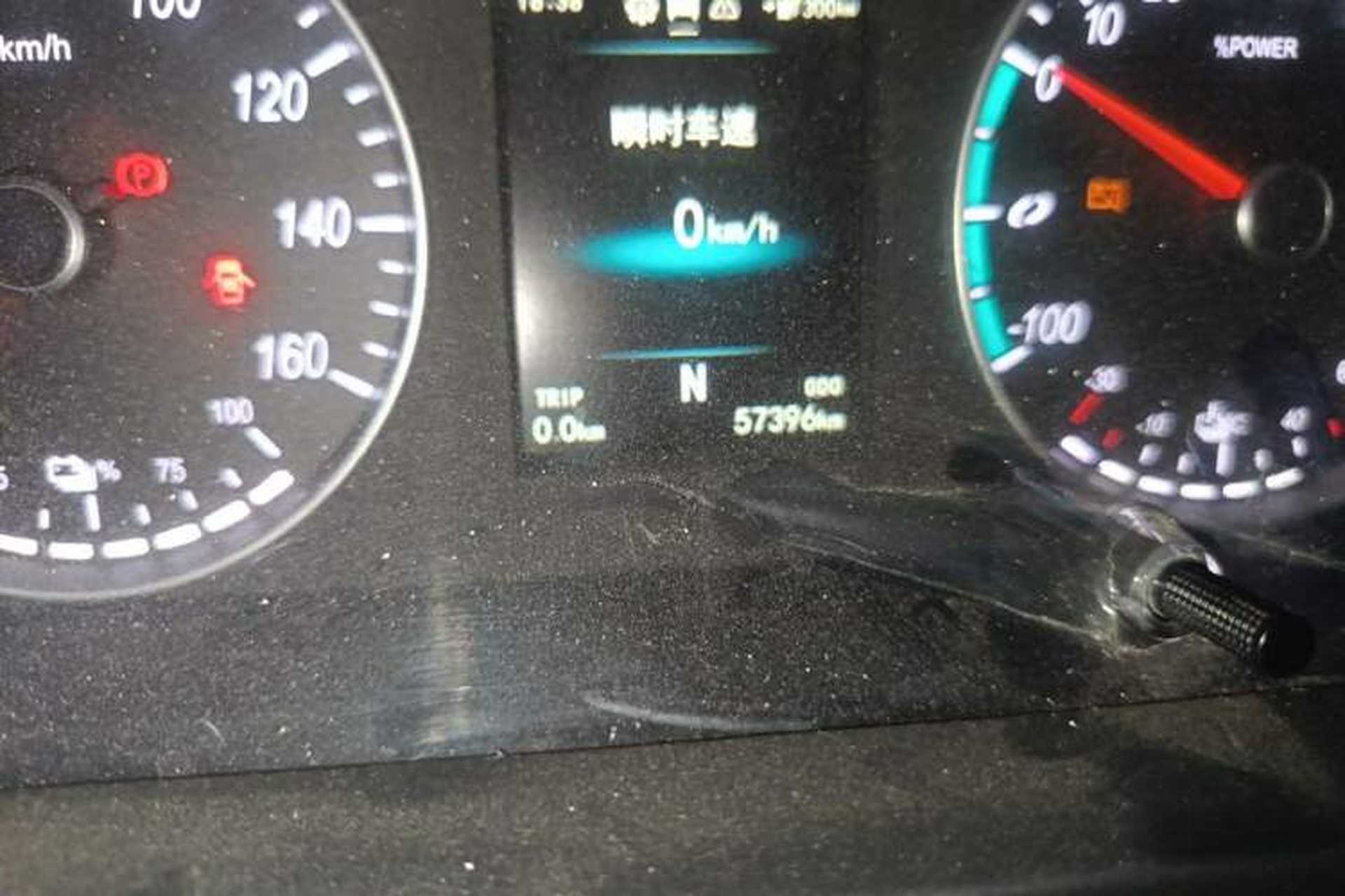 Used Foton Intelligent Blue Elf E7 2023 Pure Electric Van Flat Roof 2 Seats EVE Energy 41.86 kWh Odometer Close Up