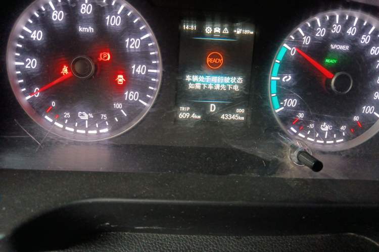 Used Foton Intelligent Blue Elf E7 2023 Pure Electric Van Flat Roof 2 Seats EVE Energy 41.86 kWh Odometer Close Up