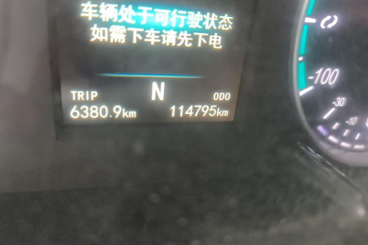 Used Foton Intelligent Blue Elf E7 2023 Pure Electric Van Flat Roof 2 Seats EVE Energy 46.36 kWh Odometer Close Up