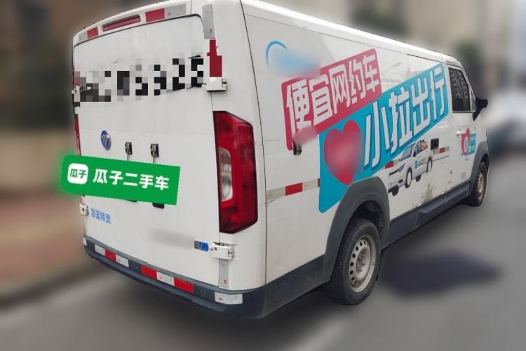 Used Foton Intelligent Blue Elf E7 2023 Pure Electric Van Flat Roof 2 Seats CATL 46.36 kWh Rear Right 45 Deg