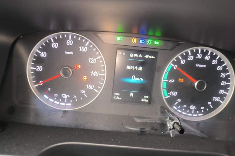 Used Foton Intelligent Blue Elf E7 2024 Facelifted All-Electric Van Flat Roof 2 Seats Evey Lithium Energy 41.86 kWh Instrument Cluster