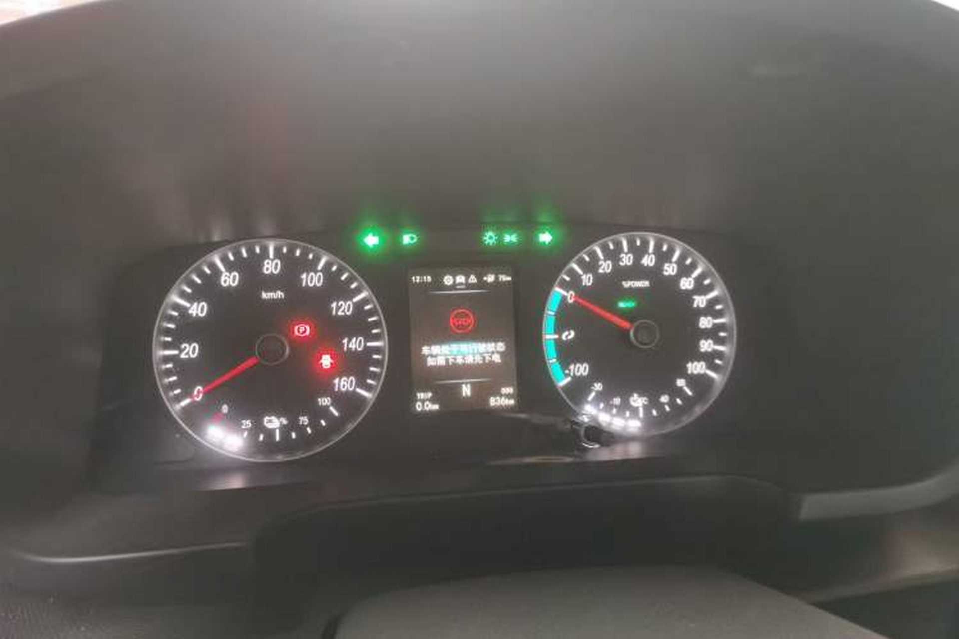 Used Foton Intelligent Blue Elf E7 2024 All-Electric Van Flat Roof 2 Seats CATL 46.36 kWh Instrument Cluster