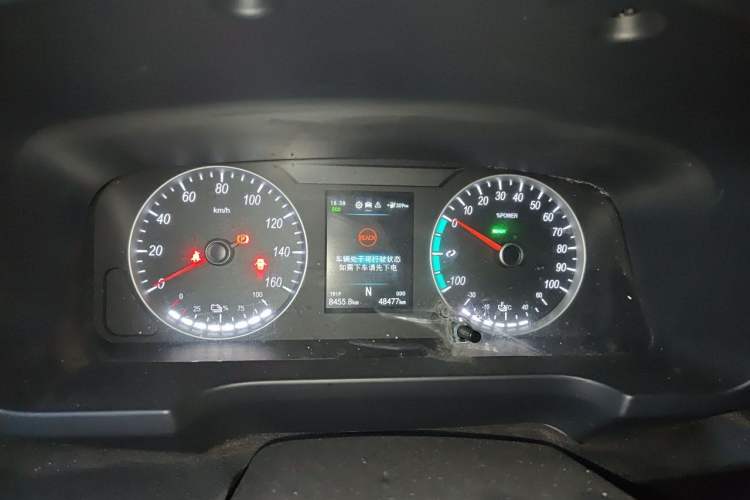 Used Foton Intelligent Blue Elf E7 2024 All-Electric Van Flat Roof 2 Seats EVE Energy 46.36 kWh Instrument Cluster